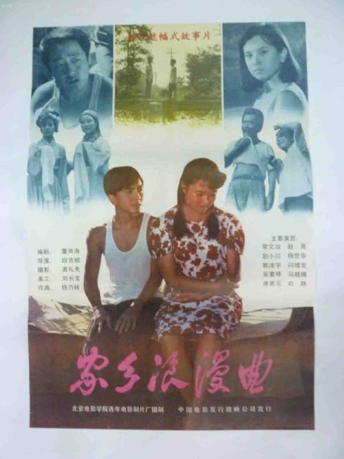 贡比涅技术大学Finance Degree Certificate