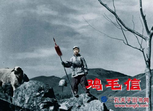 购买假英吉利理工大学文凭毕业证